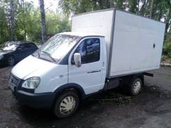 ГАЗ ГАЗель. Продам Газель 2790 термос, 2 900 куб. см., 1 500 кг.
