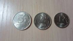 5,2и 1 рубль 2010 спмд