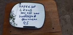 Стекло зеркала заднего вида бокового. Toyota Harrier, ACU30, ACU30W, ACU35, ACU35W, GSU30, GSU30W, GSU31, GSU31W, GSU35, GSU35W, GSU36, GSU36W, MCU30...