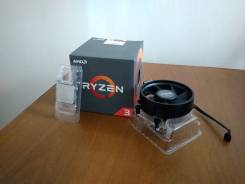 AMD Ryzen 3 1200
