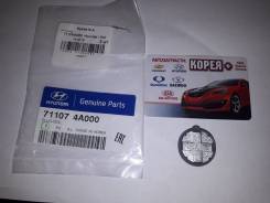 Заглушка. Hyundai: Azera, ix55, Equus, Libero, H1, Genesis, ix20, ix35, Grandeur, Starex, i20, H350, Sonata, Veracruz, Accent, Creta, Blue On, Aslan...