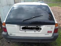Мотор стеклоочистителя. Mitsubishi Lancer, CB1W, CB2W, CB4W, CB5W, CB8W, CD4W Mitsubishi Libero, CB1V, CB2V, CB2W, CB4W, CB5W, CB8V, CB8W, CD2V, CD5W...