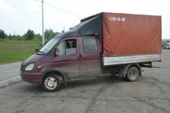 ГАЗ 3302. Газ 3302, 2 400 куб. см., 3 000 кг.