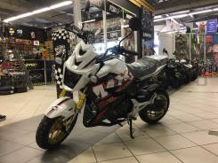 Motoland MX 125. 125 куб. см., исправен, без птс, без пробега