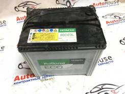 Hitachi