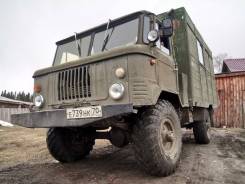 ГАЗ 66. Продам газ 66