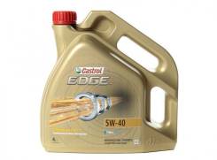 Castrol Edge Titanium. Вязкость 5W-40, синтетическое