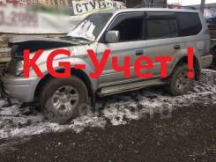 Toyota Land Cruiser Prado. Продажа ПТС 2002 г. в. кузов KDJ95