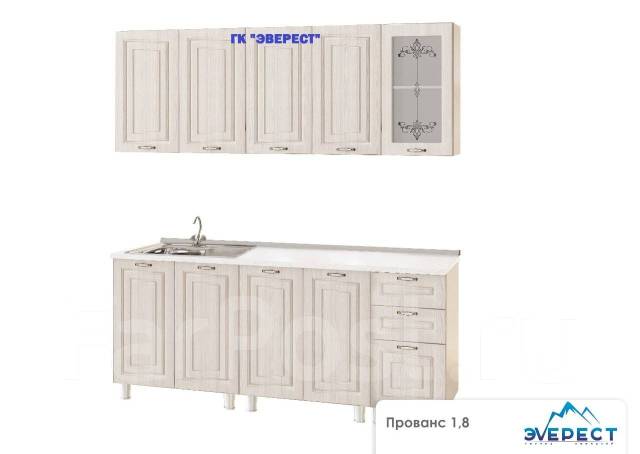 мебель эверест хабаровск. мебельная компания эверест улан-удэ. склад магазин эверест. склад магазин эверест. эверест мебель.