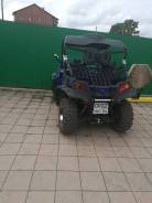 Cfmoto SSV625-Z6. исправен, есть птс, с пробегом