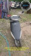 Honda Dio AF18