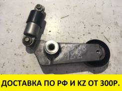Натяжитель ремня. Toyota: Premio, Corolla Spacio, Allion, Allex, WiLL VS, Corolla Axio, RAV4, Avensis, Corolla Verso, Corolla, MR-S, Opa, Vista, Celic...