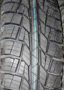 Cordiant All-Terrain