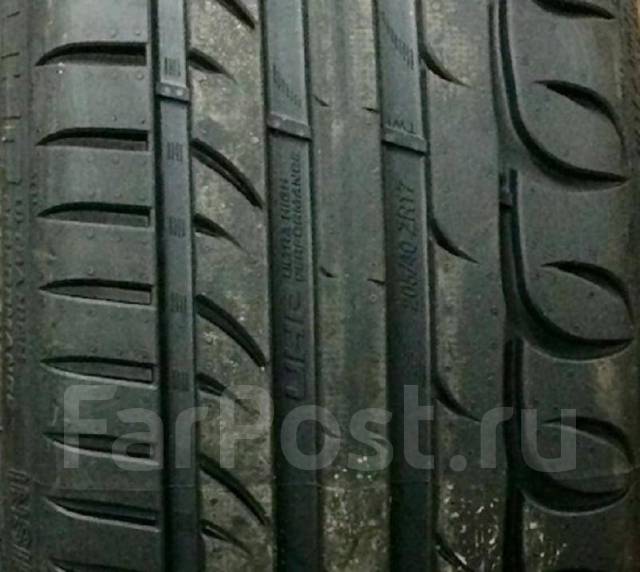 шины тигар r19