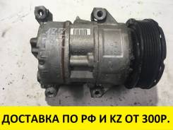 Компрессор кондиционера. Toyota Wish, ZNE10, ZNE10G, ZNE14, ZNE14G Toyota Isis, ZNM10, ZNM10G, ZNM10W Двигатель 1ZZFE