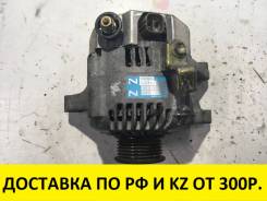 Генератор. Toyota Wish, ZNE10, ZNE10G, ZNE14, ZNE14G Toyota Corolla Axio, ZZE142 Toyota Corolla, ZZE141, ZZE142 Toyota Isis, ZNM10, ZNM10G, ZNM10W Дви...