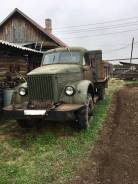 ГАЗ 63А. Продается грузовик , 3 500 куб. см., 2 000 кг.