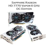 HD 7700