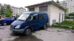 ГАЗ 2752. ГАЗ - Соболь 2752, 2 400 куб. см., 7 мест