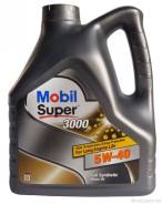 Mobil Super. Вязкость 5W-40, синтетическое