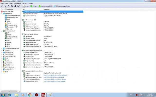 AMD 770 ����