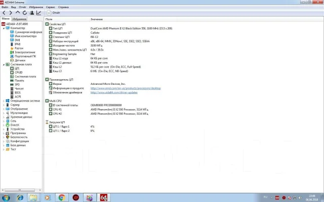 AMD 770 ����