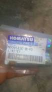 Обратный клапан.