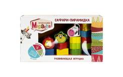 Пирамидка "Сафари" Mapacha -