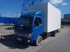 Foton Ollin BJ1069. Foton 1069, Фотон, 4 000 куб. см., 5 000 кг.