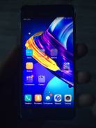 Huawei Honor 9. Новый, 64 Гб, Синий, 3G, 4G LTE, Dual-SIM, Защищенный