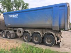 Тонар 9523. Продам 40 м3, 36 000 кг.