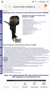 Golfstream. 30,00��.�., 2-�������, ����������, ���� L (508 ��), 2015 ��� ����