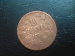 10 pennia 1865 г