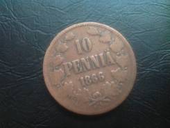 10 pennia 1866 г