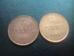 5 pennia 1915-1916 г