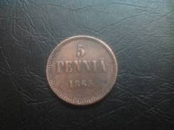 5 pennia 1865 г