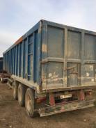 Kelberg. Полуприцеп самосвальный, 40 500 кг.