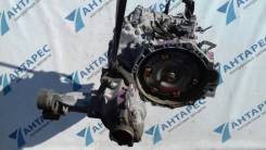 АКПП. Toyota: Allion, ist, Mark X Zio, iQ, Avensis, Opa, Estima, Vanguard, Vellfire, Isis, Corolla Rumion, Belta, Alphard, Premio, Ractis, Sienta, Vit...