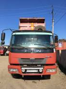 Foton. Продам самосвал , 9 726 куб. см.