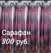 Сарафаны. 42, 44, 46, 48