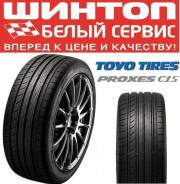 Toyo Proxes C1S. Летние, без износа, 4 шт