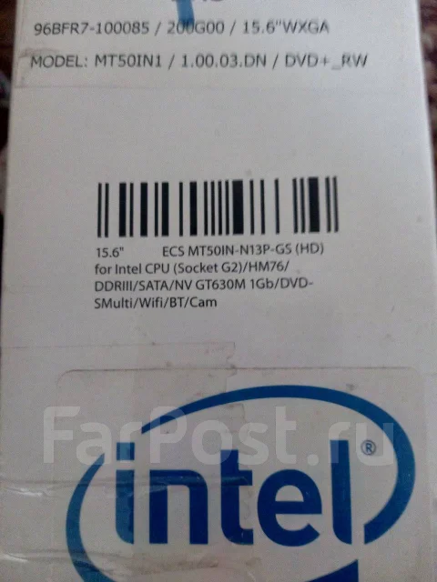 DNS. ��� 6 ��, WiFi: 1, Bluetooth: 1 ����