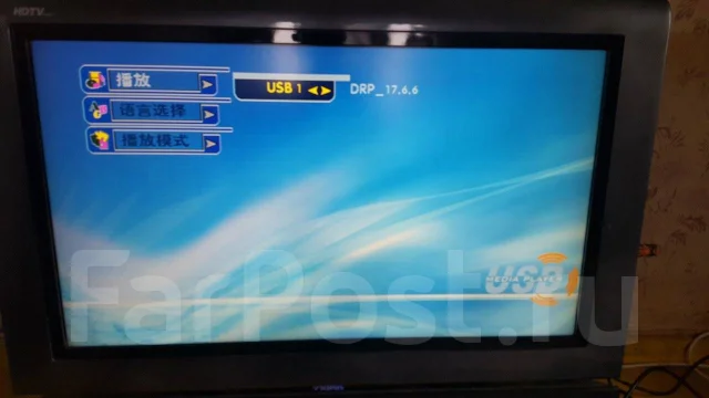 Prima. LCD (��) ����