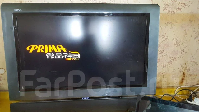 Prima. LCD (��) ����