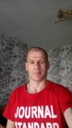 Домработница, домработник. Средне-специальное образование