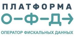 Онлайн-кассы.