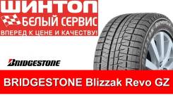 Bridgestone Blizzak Revo GZ. Зимние, без износа, 4 шт