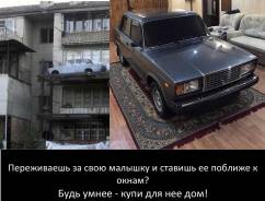 Гаражи капитальные. улица Чичерина 63, р-н Центр, 21 кв. м., электричество