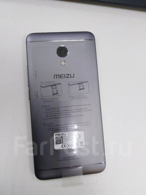 Meizu M5s. �����, �����, 4G LTE, Dual-SIM ����