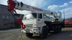 Челябинец. Полноприводный автокран 25 тн., 25 000 кг., 28 м.